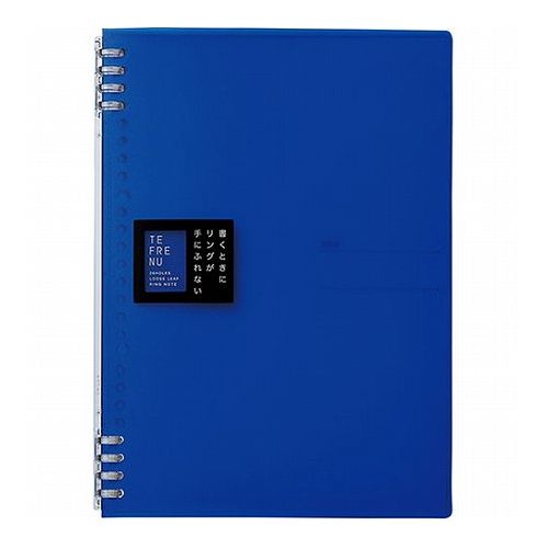 【10個セット】 KING JIM キングジム TEFRENU リングノート B5 青 KJ-9855TTE-BLX10(代引不可)【送料無料】
