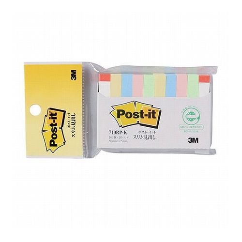 【20個セット】 3M Post-it ポストイット 再生紙 スリム見出し 3M-710RP-KX20(代引不可)【送料無料】