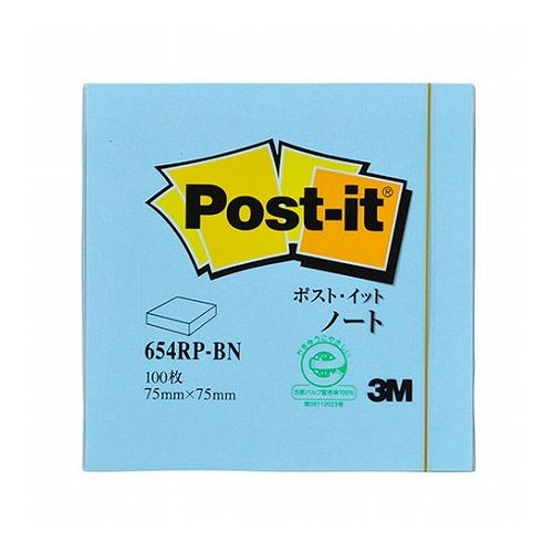 【20個セット】 3M Post-it ポストイット 再生紙 ノート ブルー 3M-654RP-BNX20(代引不可)【送料無料】