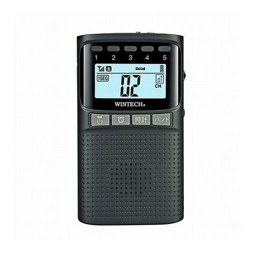WINTECH 防災機能付きワンセグ/AM/FMポータブルデジタルラジオ EMR-701TV 家電 情報家電 ラジオ(代引不可)【送料無料】