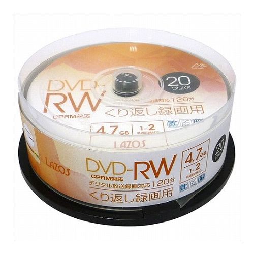 480枚セット(20枚X24個) Lazos 繰返し録画用DVD-RW L-DRW20PX24 パソコン ドライブ DVDメディア(代引不可)【送料無料】｜リコメン堂生活館