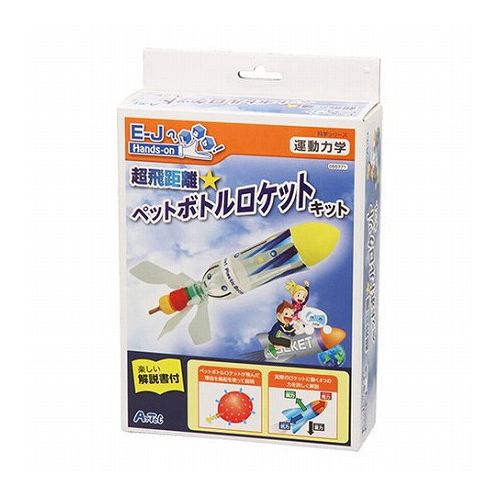 ＼6月百貨店SALE／お買い得商いものをご引き合わせる！