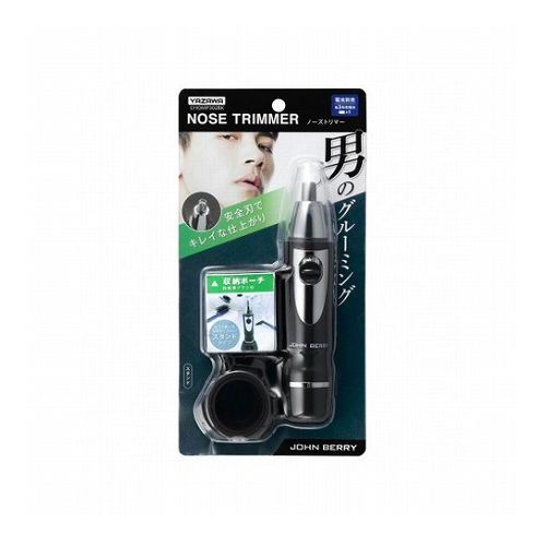 楽天市場】【単品16個セット】 貝印 KQ1833 スティックシェーバー