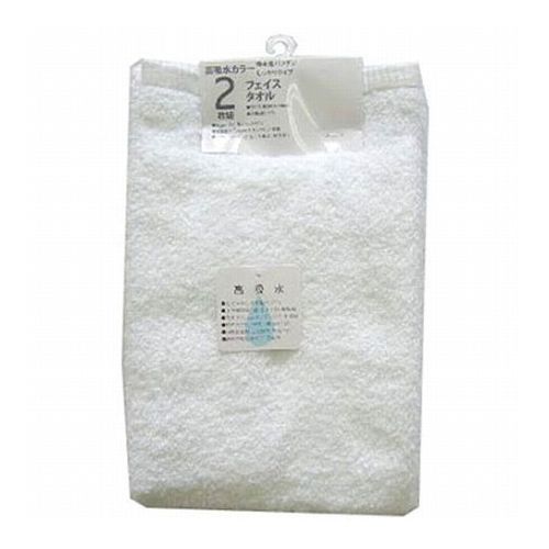 【5セット】 犬飼タオル 高吸水フェイスタオル2枚入 ホワイト 330-132WHX5(代引不可)【送料無料】