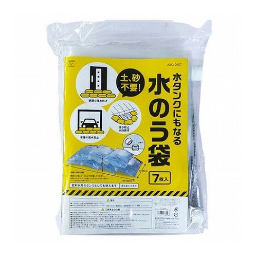 ＼6月百貨店SALE／お買い得商いものをご引き合わせる！
