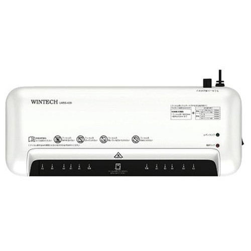 WINTECH A3ラミネーター LMBS-A30W オフィス用品(代引不可)【送料無料】