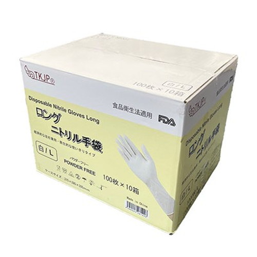 TKJP ニトリル手袋 食品衛生法適合・使い捨て・ロング手袋 ホワイト Lサイズ 1000枚 1ケース glove042-1000-l 衛生用品(代引不可)【送料無料】