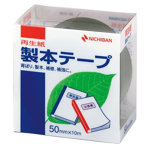 【5個セット】 ニチバン 製本テープ BK-50 黒 50×10 NB-BK-506X5 雑貨(代引不可)【送料無料】