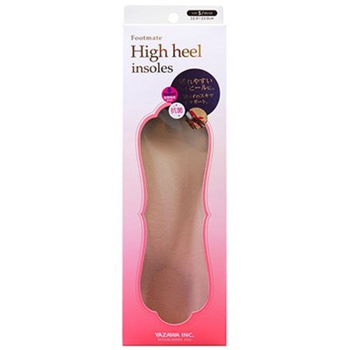 【5セット】 矢澤 Footmate ハイヒールインソール ベージュ S 22.0~23.0cm footmate30351X5 雑貨(代引不可)【送料無料】
