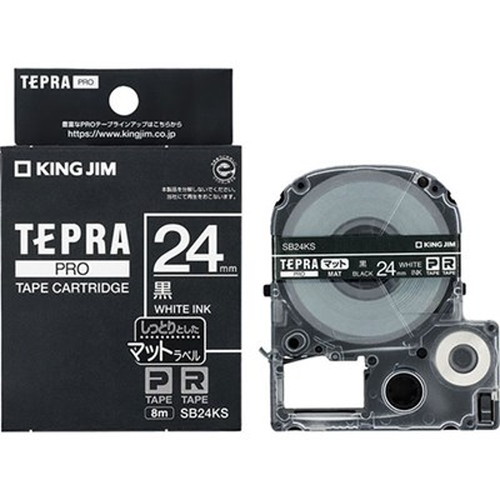 【3セット】 KING JIM キングジム マットラベル ブラック・白文字 PROテープ 24mm KJ-SB24KSX3 オフィス用品(代引不可)【送料無料】