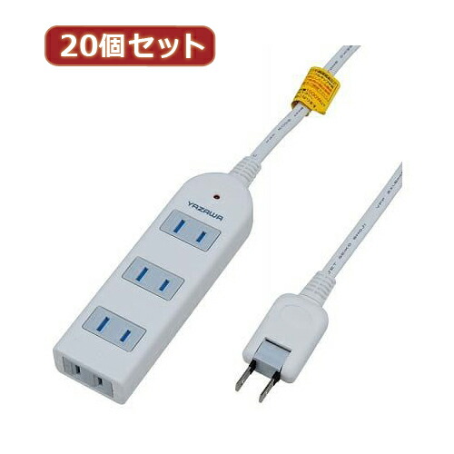 かわいい新作 Oaタップ 送料無料 生活家電 家電 Y02ks403whx タップ4個口 雷ガード付延長コード 個セット Yazawa An Www Universalprinters In