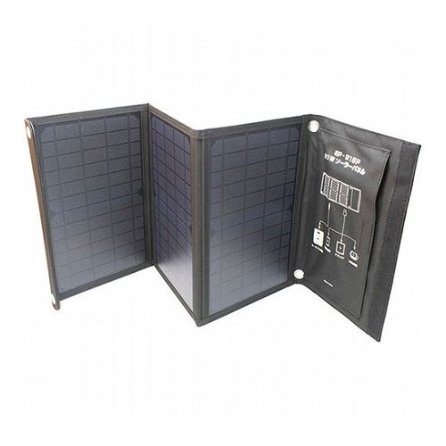 Solpa エネポルタ 折り畳みソーラーパネル 82×29×2.5cm(折り畳み時19.5×29×3.5cm) C6016557(代引不可)【送料無料】