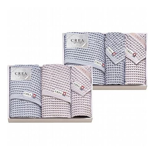 CREA×今治ワッフルソフト バスタオル3P&フェイスタオル3P バスタオル57×120cm、フェイスタオル31×80cm B1157577(代引不可)【送料無料】