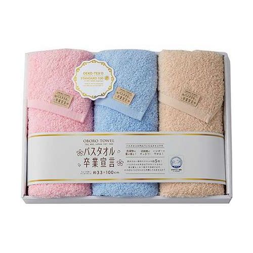 【3P×5セット】 本多タオル バスタオル卒業宣言 おぼろタオル ロングフェイスタオルギフト SGS-4500X5【送料無料】 13,026円
