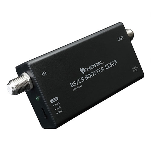 HORIC ホーリック アンテナブースター 室内・BS/CS専用 利得調整機能付き USB給電タイプ ブラック ABB-024B(代引不可)【送料無料】