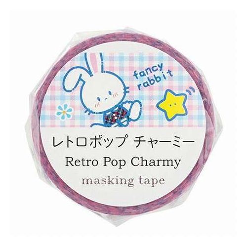 【10個セット】 ARTEC マスキングテープ レトロポップ チャーミー 手帳やラッピングに懐かし可愛くデコれちゃう ATC74656X10(代引不可)【送料無料】