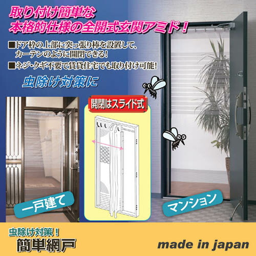 ＼6月百貨店SALE／お買い得商いものをご引き合わせる！
