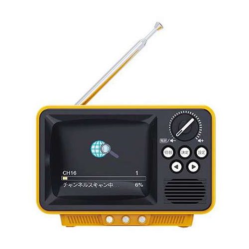 WINTECH 2.8インチ液晶付きポータブルワンセグテレビ 昔懐かしいレトロデザインTV 乾電池・USB駆動 イエロー TVR-RT1-YL(代引不可)【送料無料】