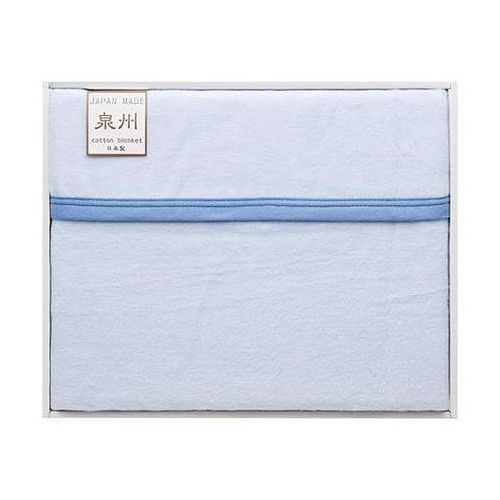 フリーモード 泉州カラーリバーシブル 綿毛布 毛羽部分 ブルー 【約1400&times;2000mm】 22615607(代引不可)【送料無料】｜リコメン堂生活館
