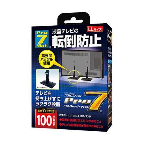 ＼6月百貨店SALE／お買い得商いものをご引き合わせる！