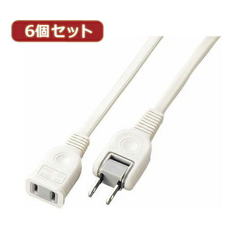 YAZAWA 【6個セット】耐トラ付延長コード Y02105WHX6【送料無料】