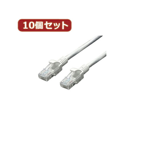 変換名人 【10個セット】 LANケーブル CAT5 15.0m LAN5-CA1500X10 パソコン パソコン周辺機器 変換名人【送料無料】｜リコメン堂生活館