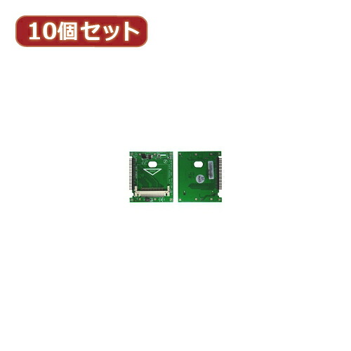 変換名人 【10個セット】 CF1pcs→2.5\