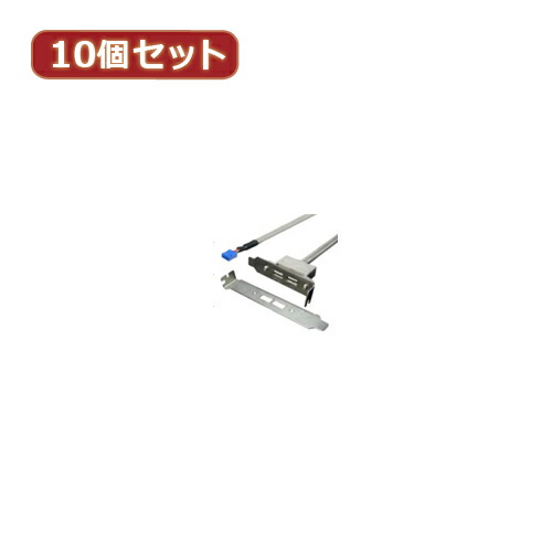 ＼お買い出しマラソン／お買い得商いものをご引き合わせる! PCアクセサリー-USBグッズ-パソコン・周辺機器