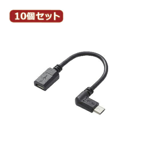 ＼6月百貨店SALE／お買い得商いものをご引き合わせる！