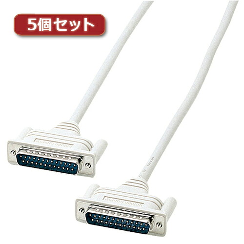 【5個セット】 サンワサプライ RS-232Cケーブル(25pin/クロス・同期通信・3m) KRS-017KX5 KRS-017KX5 パソコン サンワサプライ【送料無料】