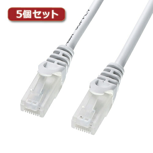 【5個セット】 サンワサプライ ツメ折れ防止CAT5eLANケーブル LA-Y5TS-20X5 LA-Y5TS-20X5 パソコン サンワサプライ【送料無料】