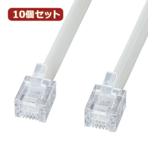 【10個セット】 サンワサプライ エコロジー電話ケーブル(ノーマル) TEL-EN-7N2 TEL-EN-7N2X10(代引不可)【送料無料】