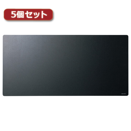 5個セット サンワサプライ ハードマウスパッド Mpd Ns3 72x5 Pcアクセサリー Mpd Ns3 72x5 パソコン 代引不可 送料無料 リコメン堂生活館 マウスパッド 送料無料 Mpd Ns3 72x5 滑るような操作感を実現したハードでしっかりした超 大型マウスパッド