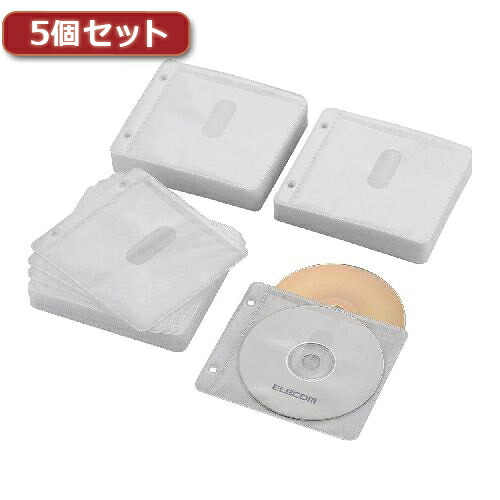 【5個セット】エレコム Blu-ray・CD・DVD対応不織布ケース 2穴 CCD-NBWB240WH CCD-NBWB240WHX5(代引不可)【送料無料】