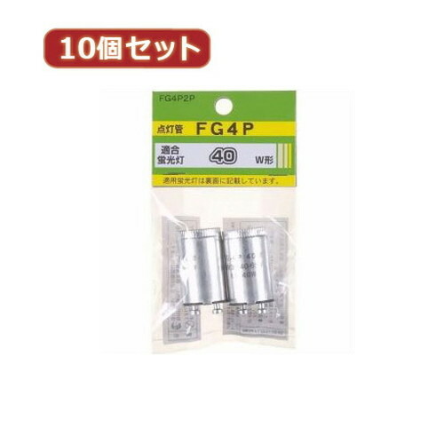 楽天市場】【20個セット】 YAZAWA パイロットランプ5Wクリア 