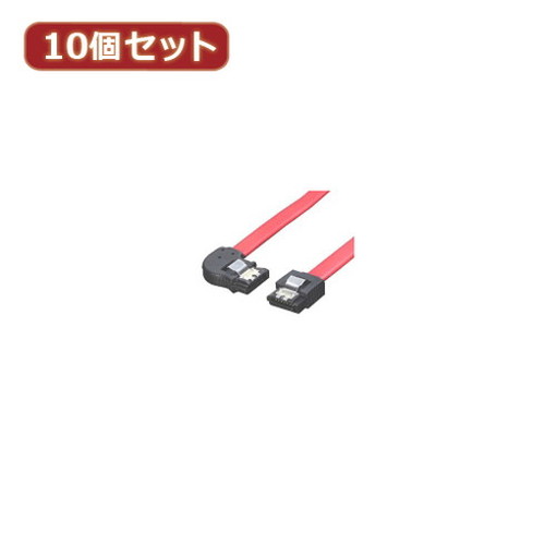 変換名人 10個セット SATAケーブル I-左L ロック付 50 SATA-CA50ILLX10 パソコン パソコン周辺機器 ケーブル 変換名人(代引不可)【送料無料】