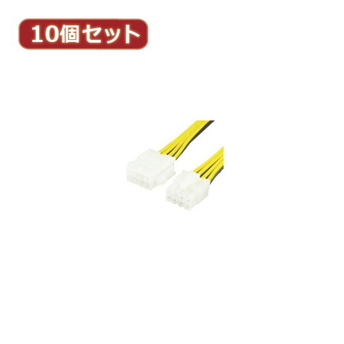 変換名人 10個セット EPS12V電源延長30cm EPSP/CA30X10 パソコン パソコン周辺機器 ケーブル 変換名人(代引不可)【送料無料】