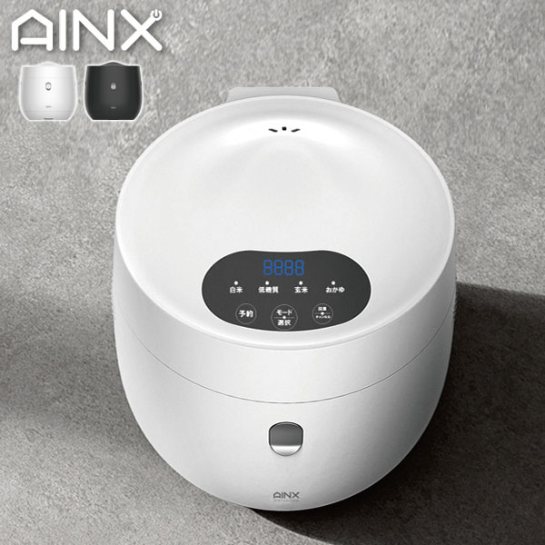 アイネクス Ainxt 含水炭素駒絵炊飯ボウル Ax Rc3 炊飯器 炊飯 ジャー 炊飯ジャー 糖質縮減 糖質 カーボ 節食 足手メイク 代引不可 貨物輸送無料 送料無料 Ainxt 糖質カット炊飯器 Ax Rc3 糖質 カーボ ダイエット ボディメイク 具合統監 加減管理 体量 暮し慣らし 思直す