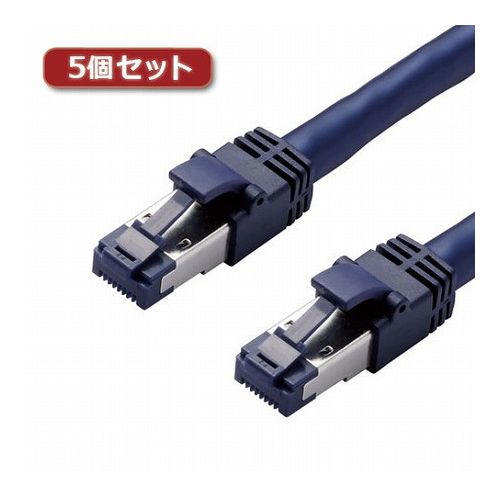 5個セットエレコム LANケーブル/CAT8/爪折れ防止/1m/ブルーメタリック LD-OCTT/BM10X5(代引不可)【送料無料】｜リコメン堂生活館
