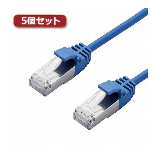 5個セットエレコム LANケーブル/CAT7/スリム/2m/ブルー LD-TWSS/BU2X5(代引不可)【送料無料】|リコメン堂生活館