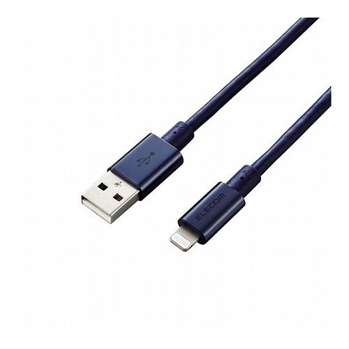 5個セット エレコム Lightningケーブル/準高耐久/アルミコネクタ/2.0m/ブルー MPA-UALPS20BUX5(代引不可)【送料無料】 9,941円