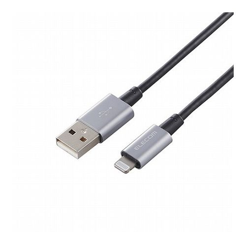5個セット エレコム Lightningケーブル/準高耐久/アルミコネクタ/1.0m/グレー MPA-UALPS10GYX5(代引不可)【送料無料】｜リコメン堂生活館