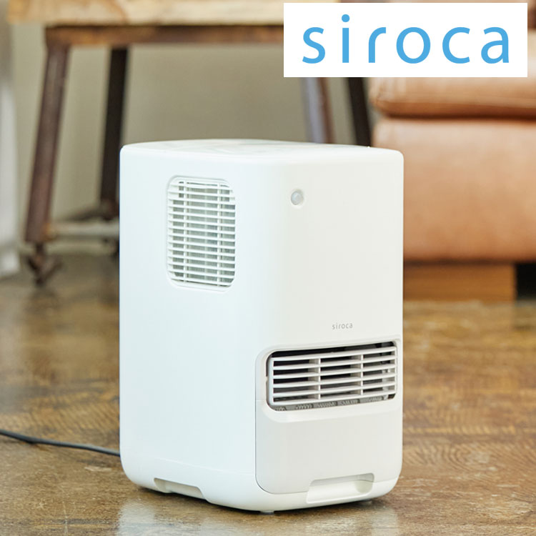 シロカ 加湿機能付き セラミックファンヒーター おしゃれ ポカプラス 加湿器 ヒーター 湿度設定 湿度センサー 加湿器 足元 節電 節約 省エネ siroca SH-3D151 ホワイト【送料無料】｜リコメン堂生活館