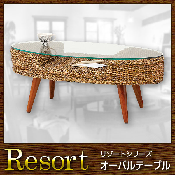 ＼6月百貨店SALE／お買い得商いものをご引き合わせる！