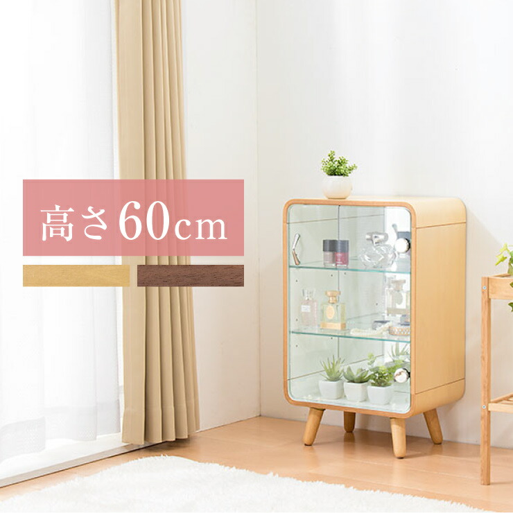 コレクションケース 幅36cm 高さ60cm ガラスショーケース ディスプレイラック 収納 おしゃれ 木製 背面ミラー かわいい 北欧(代引不可)【送料無料】｜リコメン堂生活館