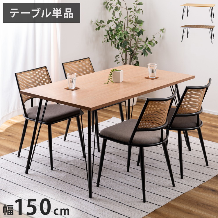 ＼6月百貨店SALE／お買い得商いものをご引き合わせる！
