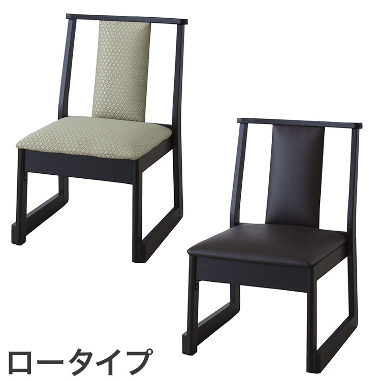 ＼6月百貨店SALE／お買い得商いものをご引き合わせる！