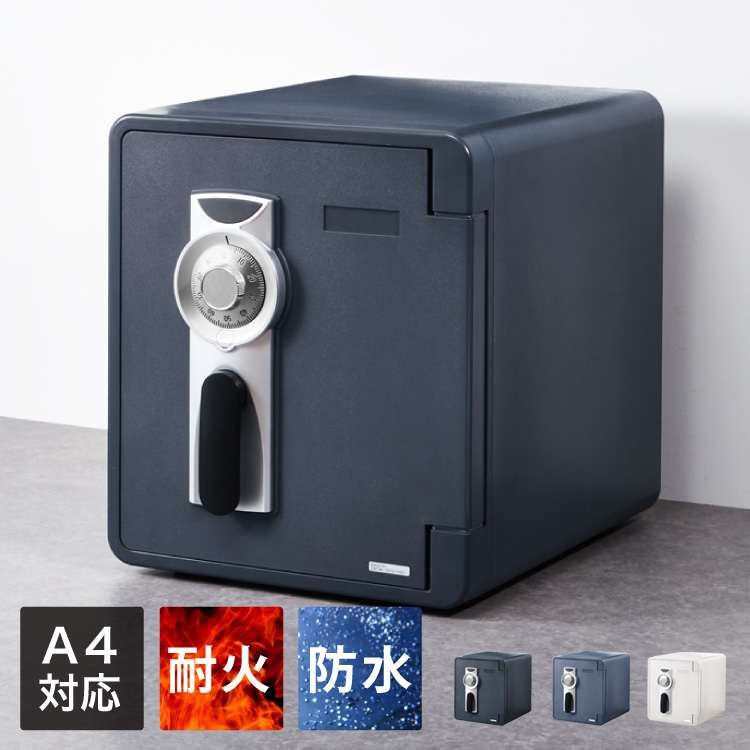 金庫　防水防火対応 b8-2087-25l-011.jpg