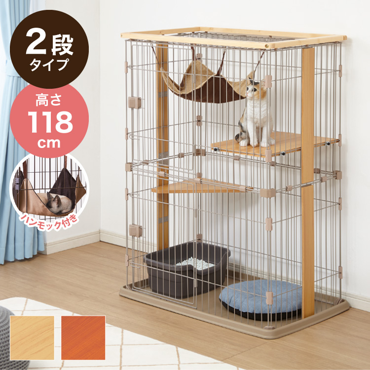 猫 ケージ キャットケージ インテリア ペット用品 キャットハウス 多頭