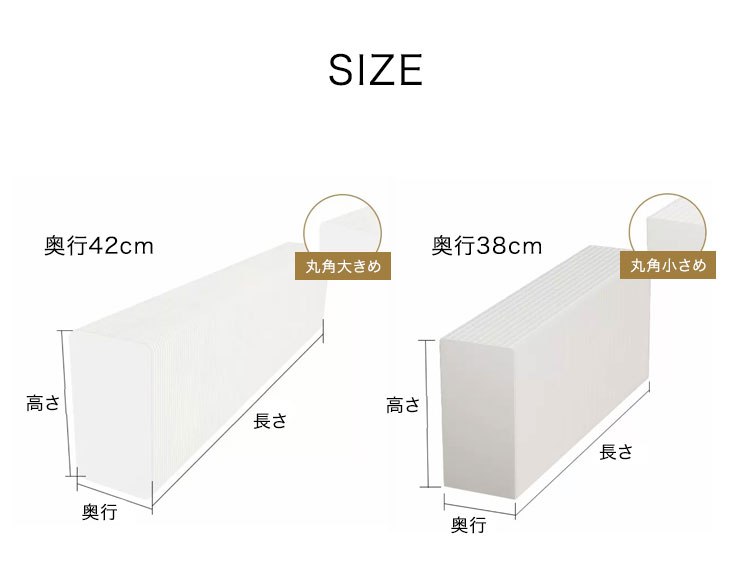 ペーパーパーティション 折りたたみ H240×D33×W600cm 伸縮式 紙製